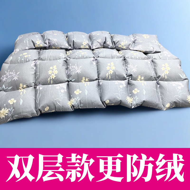 自充绒新款双层羽绒被壳半成品羽绒被壳内胆套外壳皮防钻羽绒居家