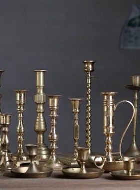 E组烛台 西洋旧物古董烛台 美食静物摄影 黄铜摆件【二店道具铺