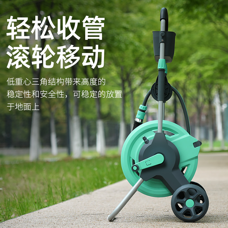 水管收纳架卷管器花园软管卷管子神器家用浇花绕管架自动收管浇水