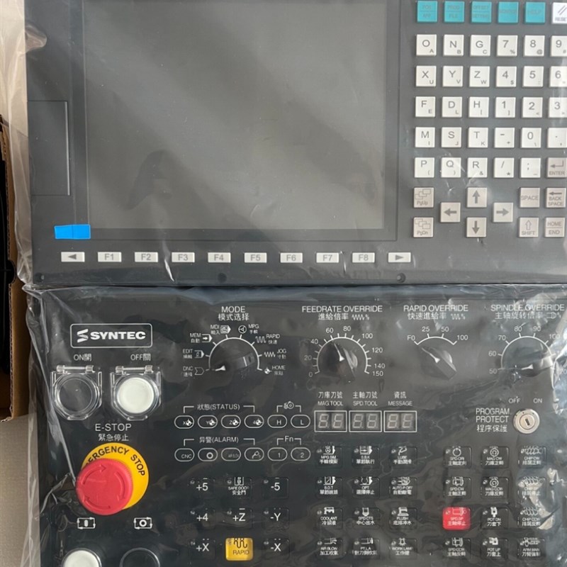 新代220-5,五轴系统,带rtcp