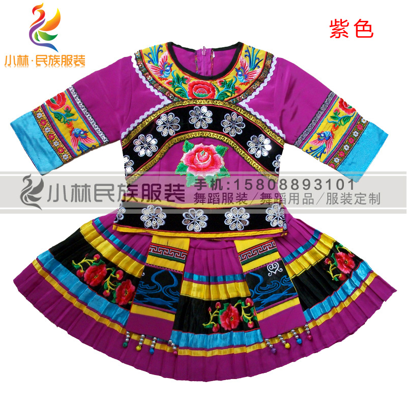 云南少数民族演出服幼儿女童苗族壮族土家族舞蹈服童装女501