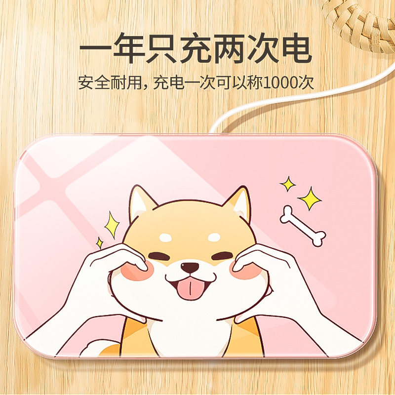 迷你体重秤家用小型人体称重电子秤精准便携式女生宿舍小巧充电款