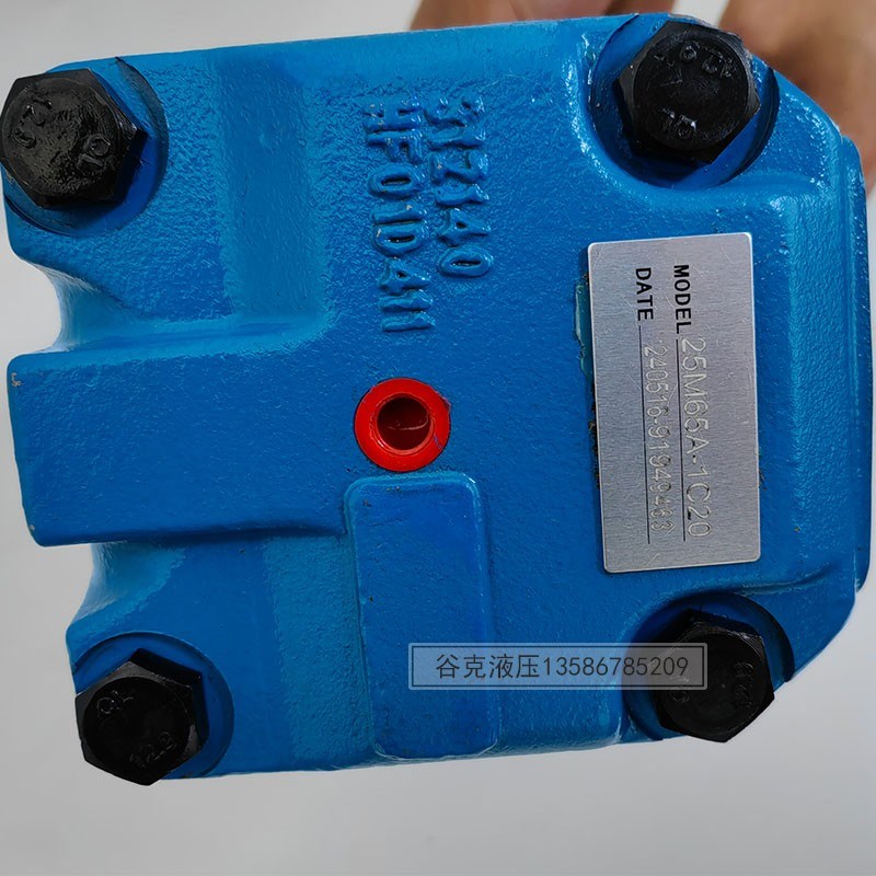 威克斯叶片马达25M65A-1C20油马达25M55A-1B平键花键液压马达35M