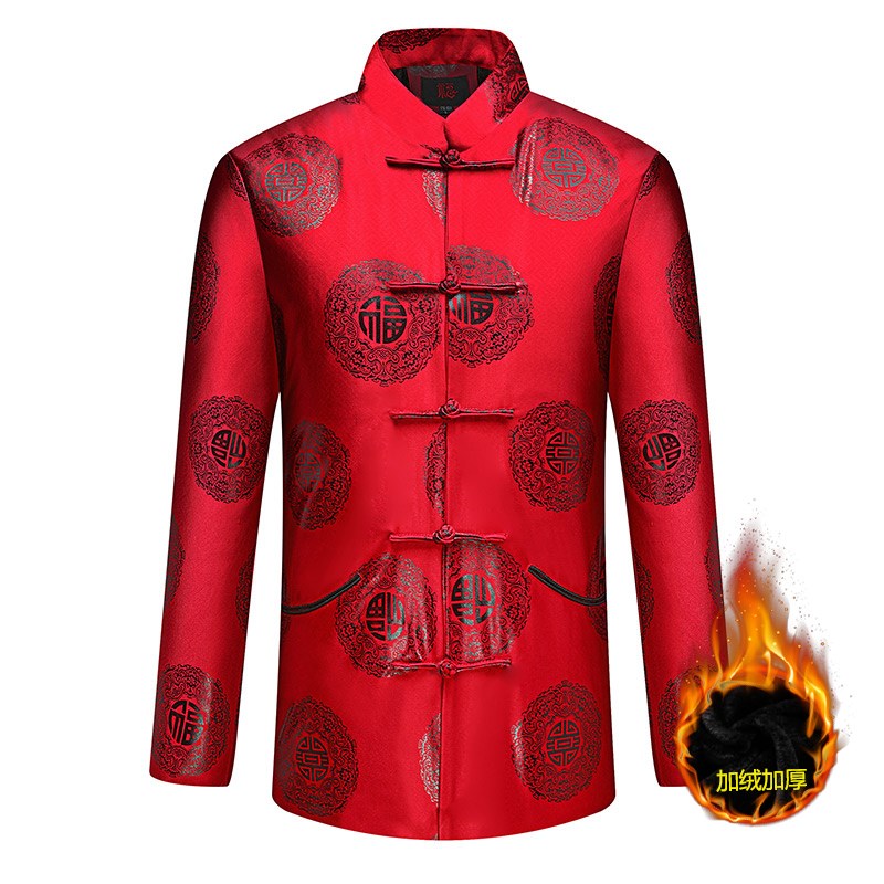 中老年加绒加厚爷爷外套情侣装寿宴礼服老人过寿生日唐装男秋冬季