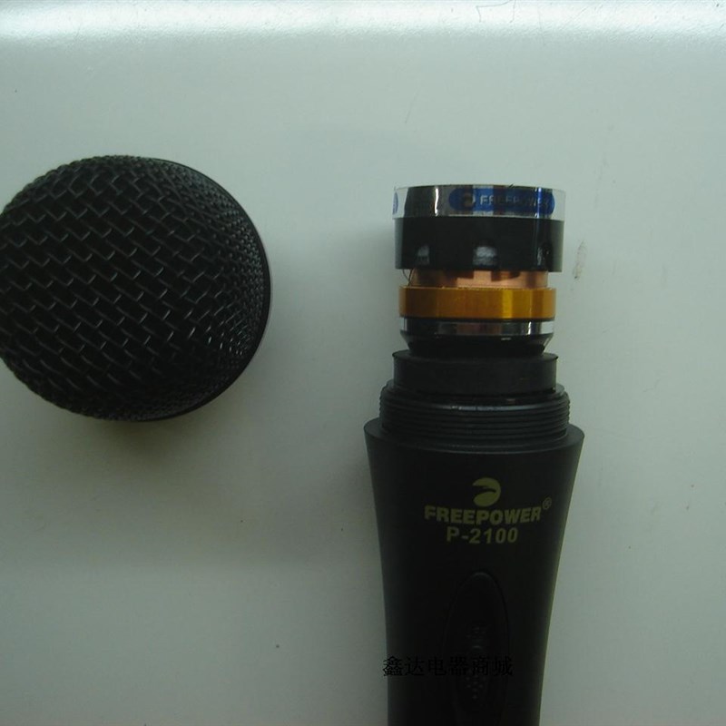 飞霸 P-2100全金属卡拉OK/ktv专业话筒/电脑K歌麦克风有线重高档