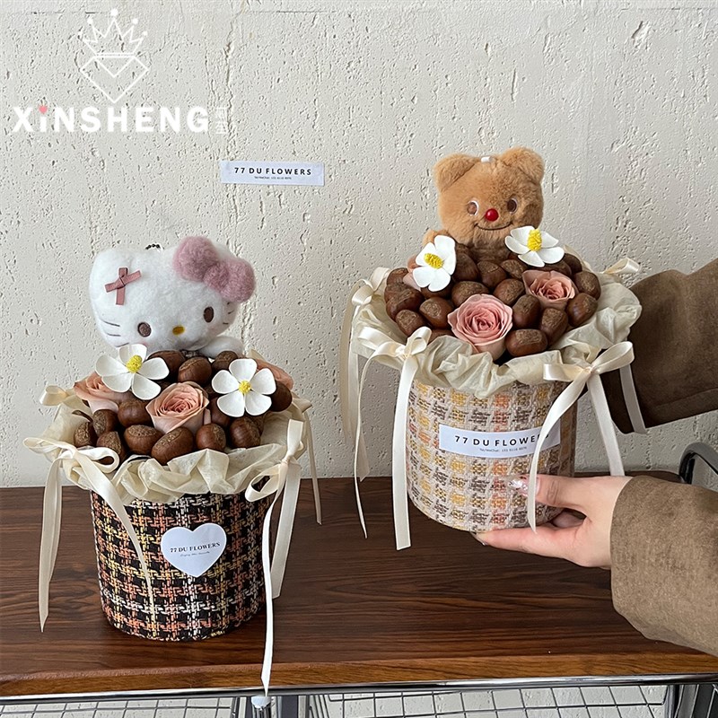 芯苼 花间漫游新款创意布料桶鲜花花束抱抱桶手工花艺diy材料花店