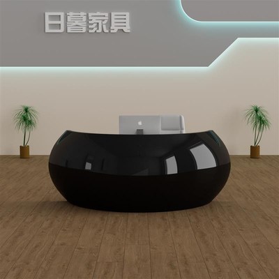 玻璃钢烤漆前台吧台半圆公司大堂接待服务台迎宾创意美容院收银台