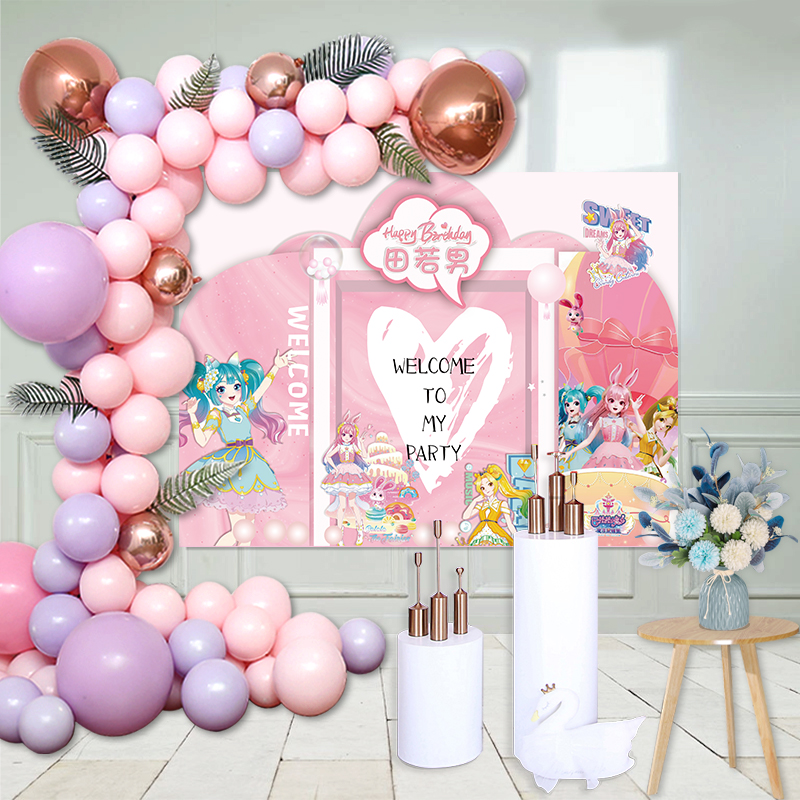 巴啦啦小魔仙女孩周岁生日背景墙定制甜品台迎宾牌气球链布置装饰