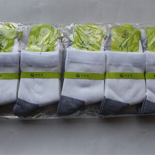 男英盛达竹炭网眼夏天90棉袜防臭吸汗舒适透气高腰松口不勒不掉