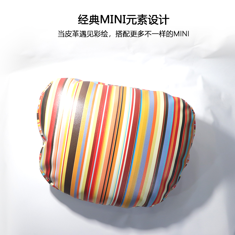 【双十一新品钜惠】宝马迷你汽车头枕腰靠minicooper车用载颈抱枕