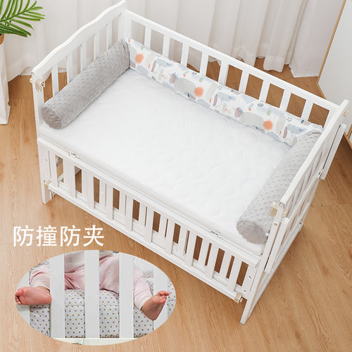婴儿床床围软包带拉链便拆洗填缝条新生儿拼接床护边围栏防撞条
