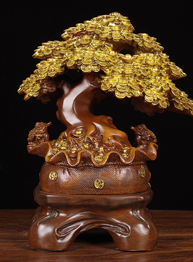 摇钱树摆件开业礼品招财发财金蟾书房办公室收银柜台前台装饰品摆