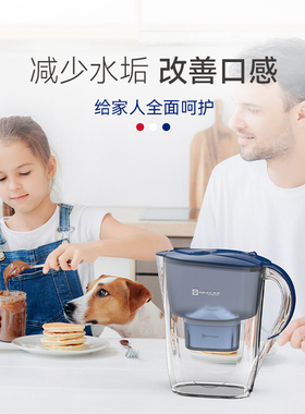 eSpares易思倍滤水壶家用自来水活性炭过滤净水壶厨房前置滤水器
