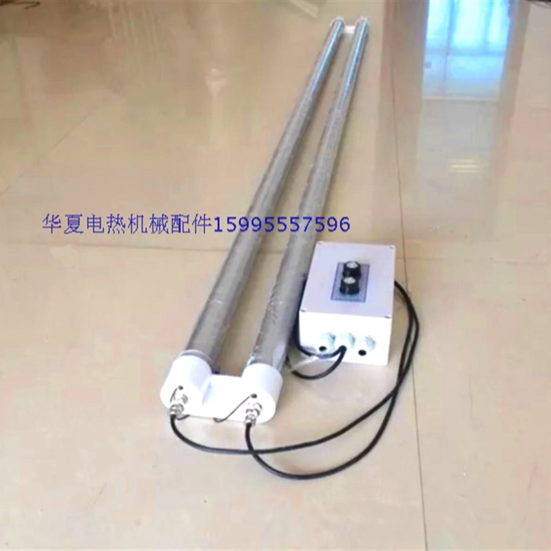 纺织红外对中器 对中杆 纺织后整理对中器 对边器 纠偏器防布跑偏