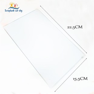 手工纸艺机压花切割机 适用于SIZZIX和市场通用机器 垫板配件