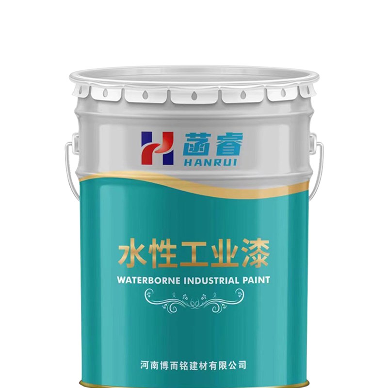 水性环氧酯漆防锈铁红灰机械设备汽车底盘零部件不锈钢黑色防腐漆