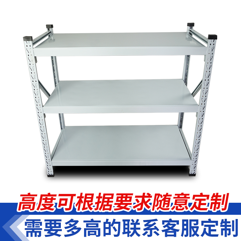 小货架置物架多层三层仓储仓库快递矮超强承重两双层阳台家用库房