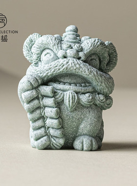 栀摇创意青砂石醒狮鞭炮茶宠家居摆设可爱治愈系入户玄关装饰摆件