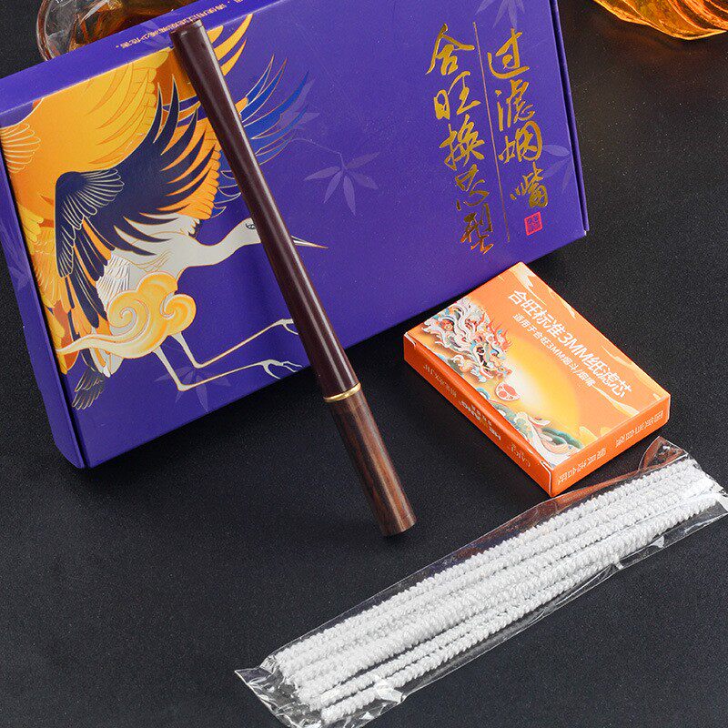 18cm加长烟嘴粗中细烟三用黑紫檀实木烟嘴循环可清洗过滤器男士