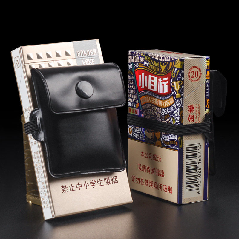 创意背包式便携烟灰袋烟盒一体随身烟灰包户外烟头收纳烟灰缸