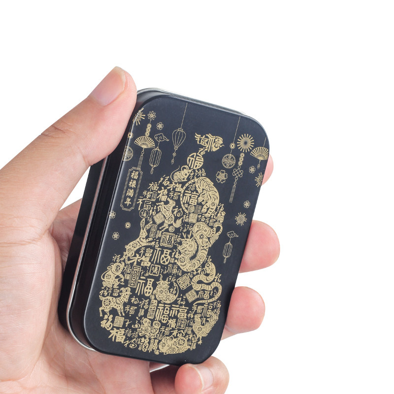 烟盒马口铁金属空盒长方形烟丝盒