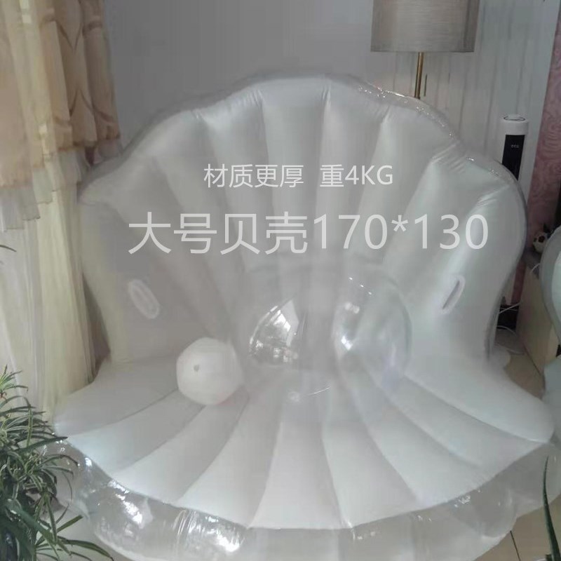 充气贝壳床水上漂浮玩具游泳圈坐骑浮垫气垫沙发浮排泳池充气浮床