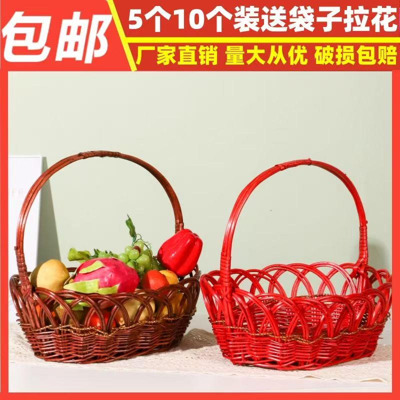 高档藤编手提水果篮送礼采摘篮