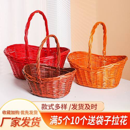 野餐篮水果篮手提篮礼品篮采摘篮