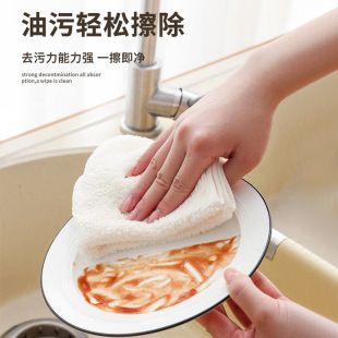 抹布厨房不沾油易清洗洗碗毛巾家用加厚强吸水除污擦碗清洁布