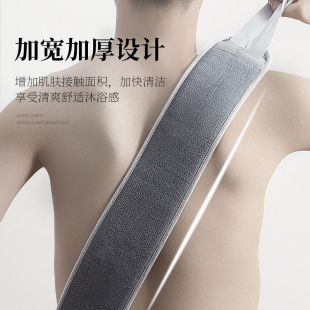 搓澡巾搓泥搓灰神器家用搓背擦后背手套不伤皮肤女洗澡巾 男士