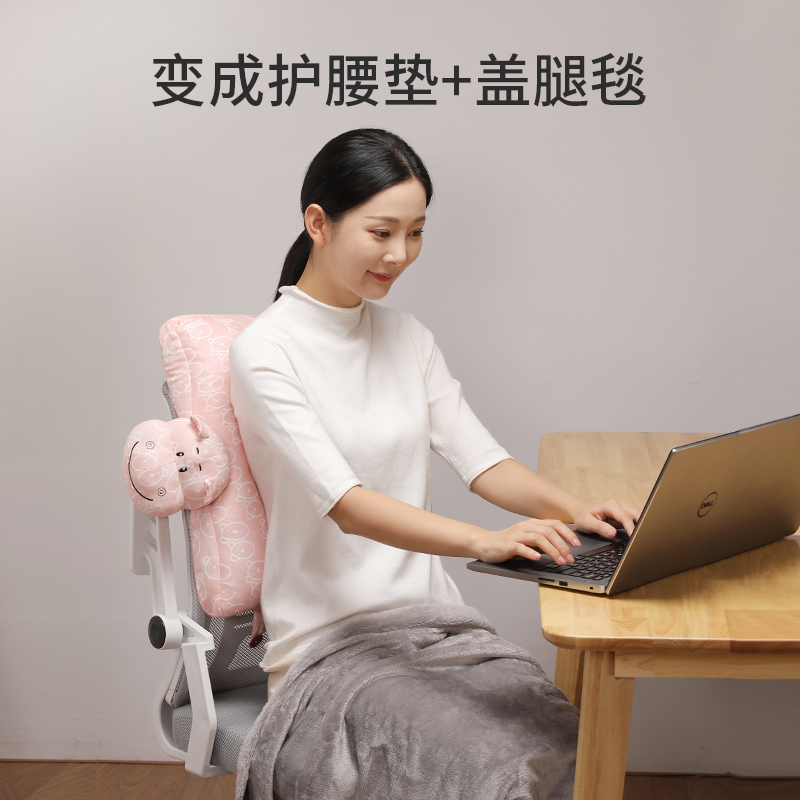 午睡毯抱枕二合一办公室靠枕男生款睡觉驾驶员护腰靠垫车用靠腰垫
