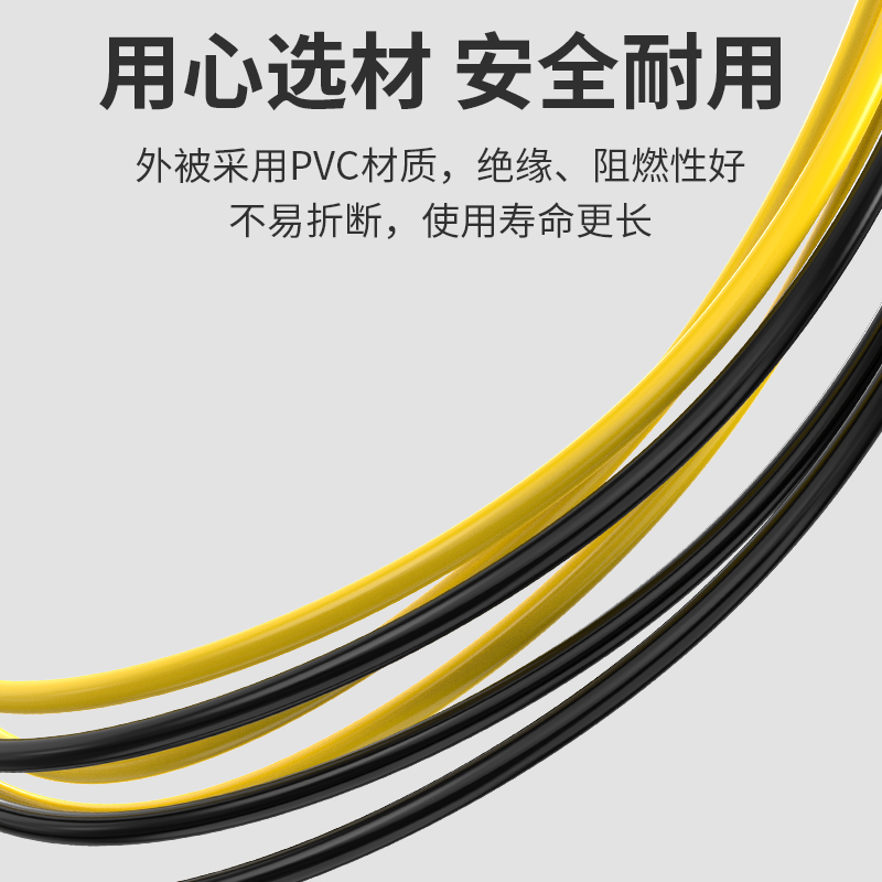 B-LIAK PCI-E显卡8Pin/6Pin辅助供电线 6pin转8pin模块电源线40cm