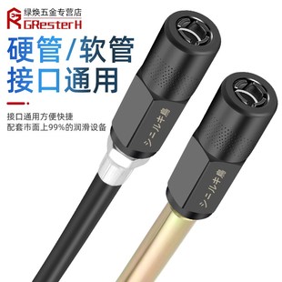 高压防爆注油嘴平头黄油嘴手动电动黄油枪通用配件 黄油枪嘴锁钳式