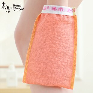 细沙粗砂强力搓泥洗澡巾手套搓澡神器家用 老汤搓澡巾单层女士男士