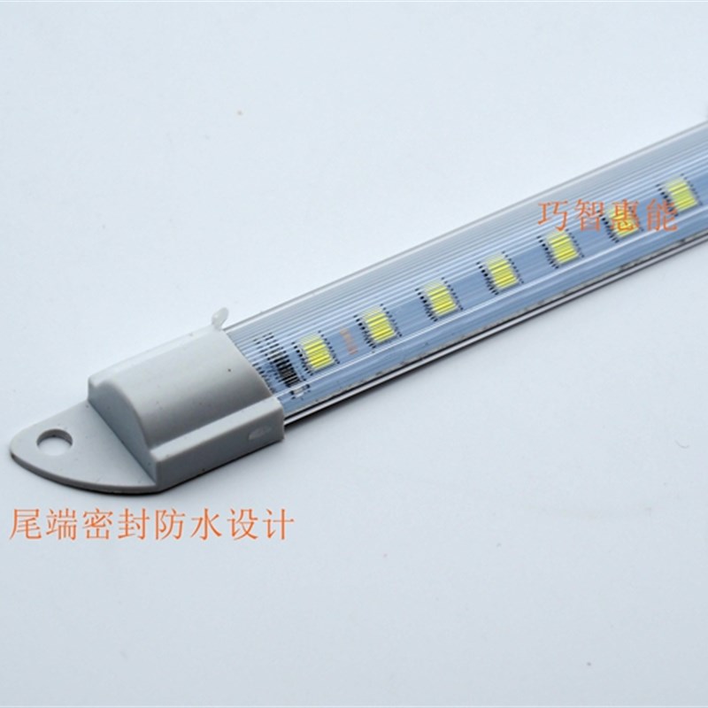 220V伏冷藏展示柜led灯管防水灯带冷藏冰箱灯管点菜柜led硬灯长条