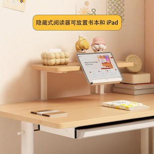 儿童写作业桌椅 儿童学习桌小学生书桌家用写字桌学习桌子实木套装
