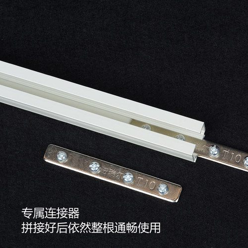 法瑞尔重型直轨弯曲帘加厚帘杆静音飘滑道单轨侧