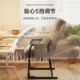 电脑椅舒适久坐办公座椅卧室坐躺学习学生宿舍电竞椅