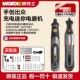 威士小型迷你电W打磨抛光切割电动角玉石雕刻工具