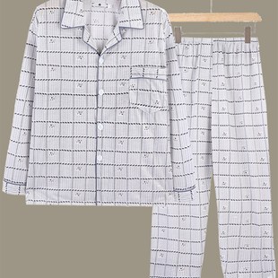 爸爸睡衣春秋家居服中老年人男款老人中年男士夏季款老爸男式长袖