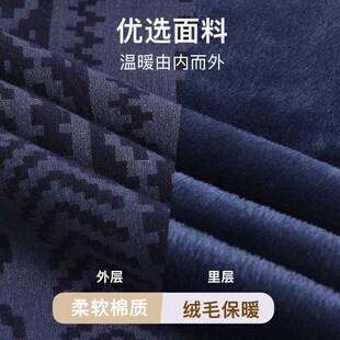 花雨伞男士圆领加绒加厚保暖内衣套装防寒打底内衣长袖长裤秋冬款