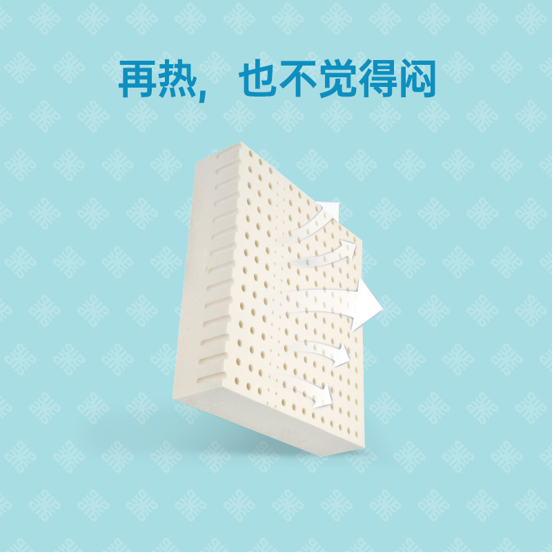 妮泰雅多功能加厚坐垫10cm坐垫瑜伽垫榻榻米坐垫