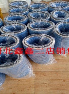 工业除尘滤筒P191889除尘滤筒P151244空气粉尘滤芯