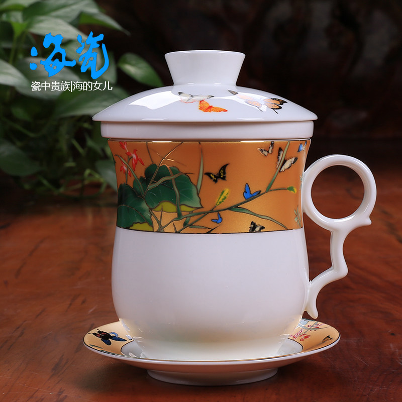 海洋贝瓷 过滤茶杯带盖陶瓷茶杯泡茶具办公室口杯养生杯包邮