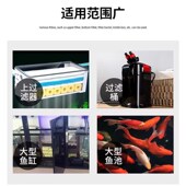 净化鱼缸水质专用循环过滤硝化培菌滤材五色石英5D纳米中空细菌球