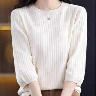 洋气小衫纯棉线七分袖打底针织衫女圆领套头中袖毛衣宽松短款上衣