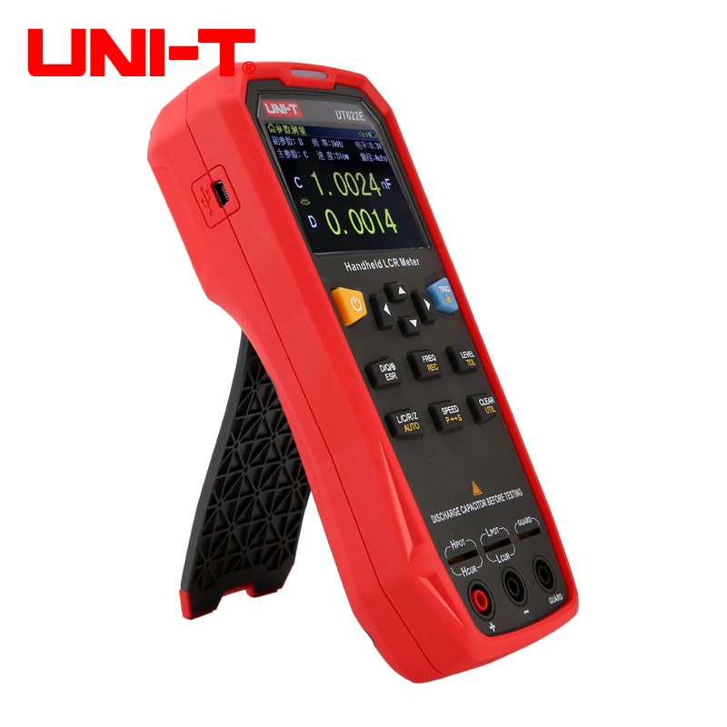 优利德UT622A/C/E高精度手持LCR数字电桥自动电容电阻电感测试仪
