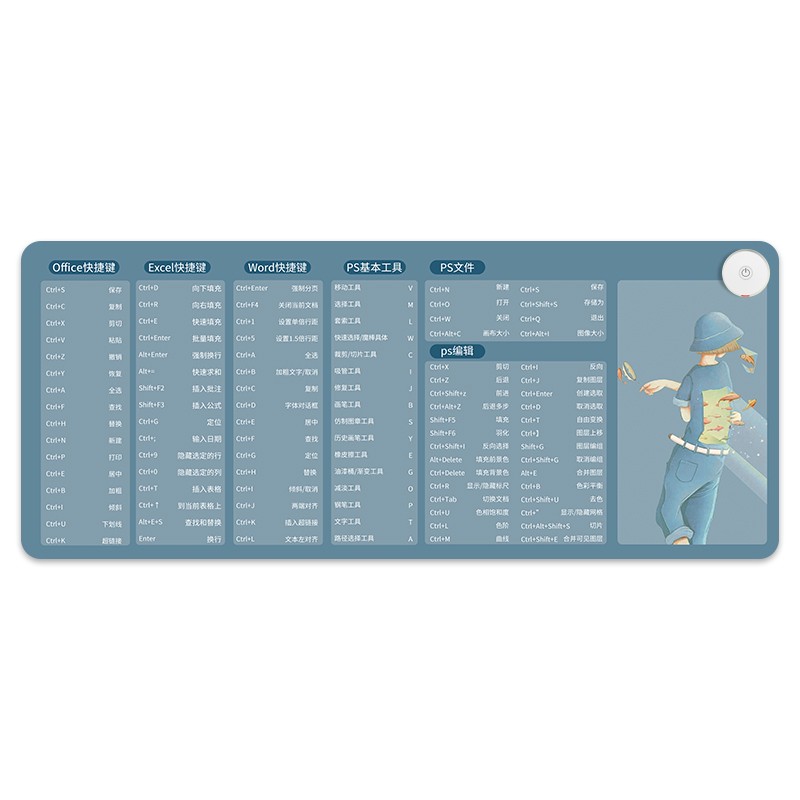 加热桌垫发热鼠标垫暖桌垫超大办公室电脑桌面快捷键写字台加热垫