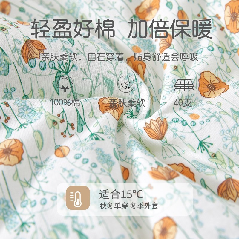 婴儿冬装夹棉连体衣宝宝棉衣秋冬衣服女宝棉服冬季a类爬服冬新款6