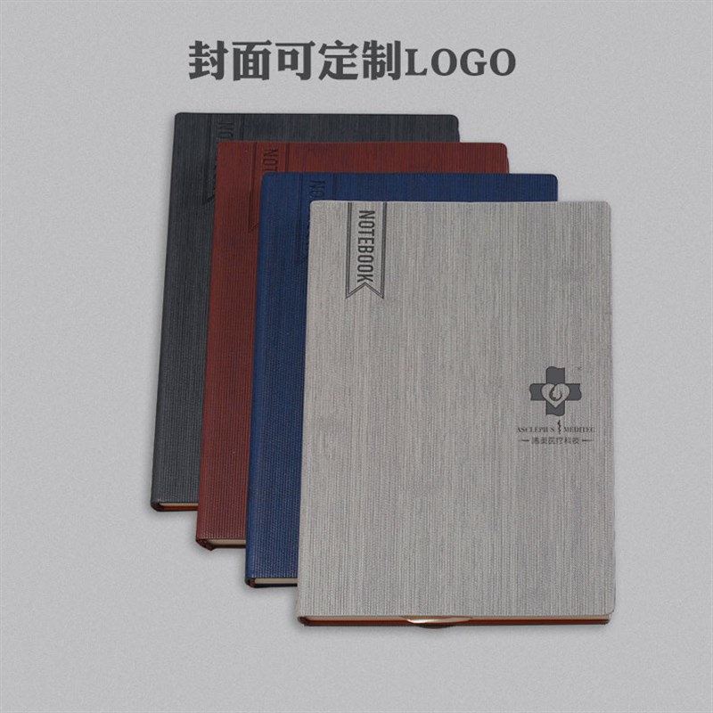 Geepa金派定制商务简约皮面记事本仿皮定做创意工作笔记本办公学